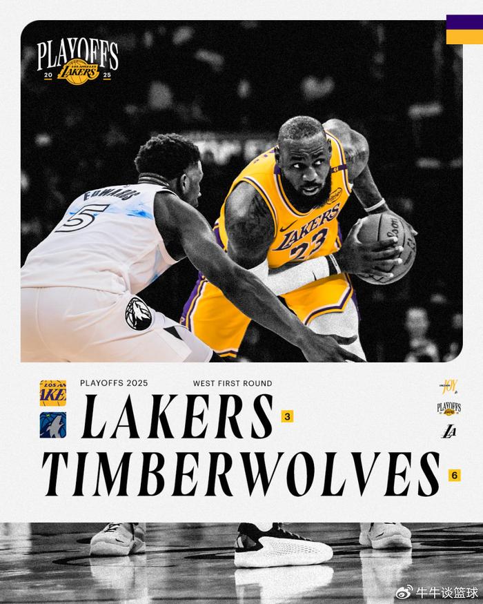 森林狼队再战东部豪门，展现实力不容忽视的简单介绍