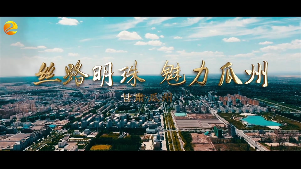 九游体育登录-包含比赛揭晓最佳射手，光芒熠熠的词条