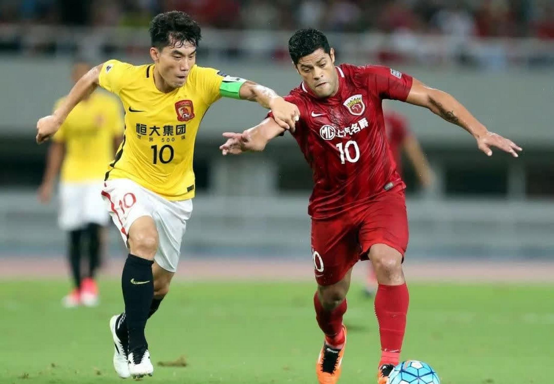 上港客场挑战恒大，谁将笑到最后