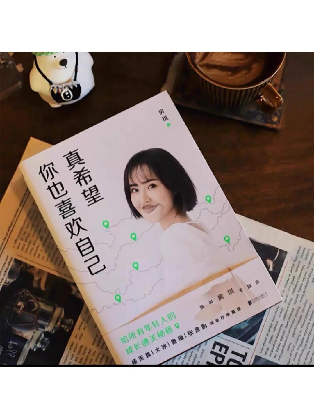 南安普敦主场战平,保级希望渐行渐远 南安普敦主场战平,保级希望渐行渐远