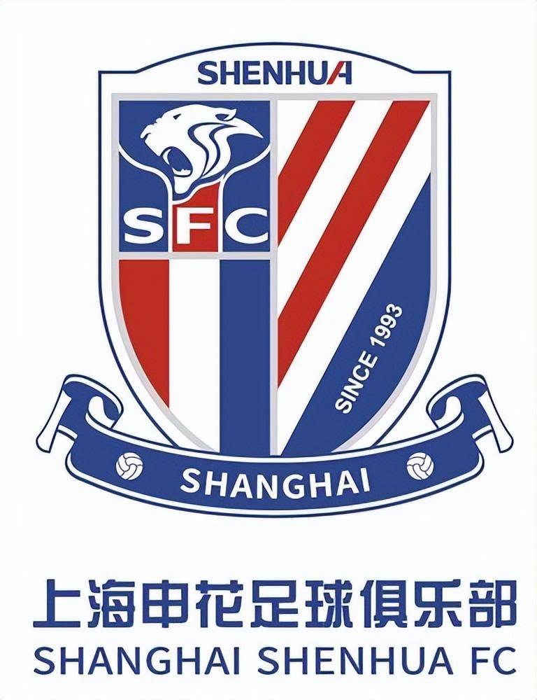 关于上海绿地申花与武汉卓尔争取全力赢球的信息 关于上海绿地申花与武汉卓尔争取全力赢球的信息