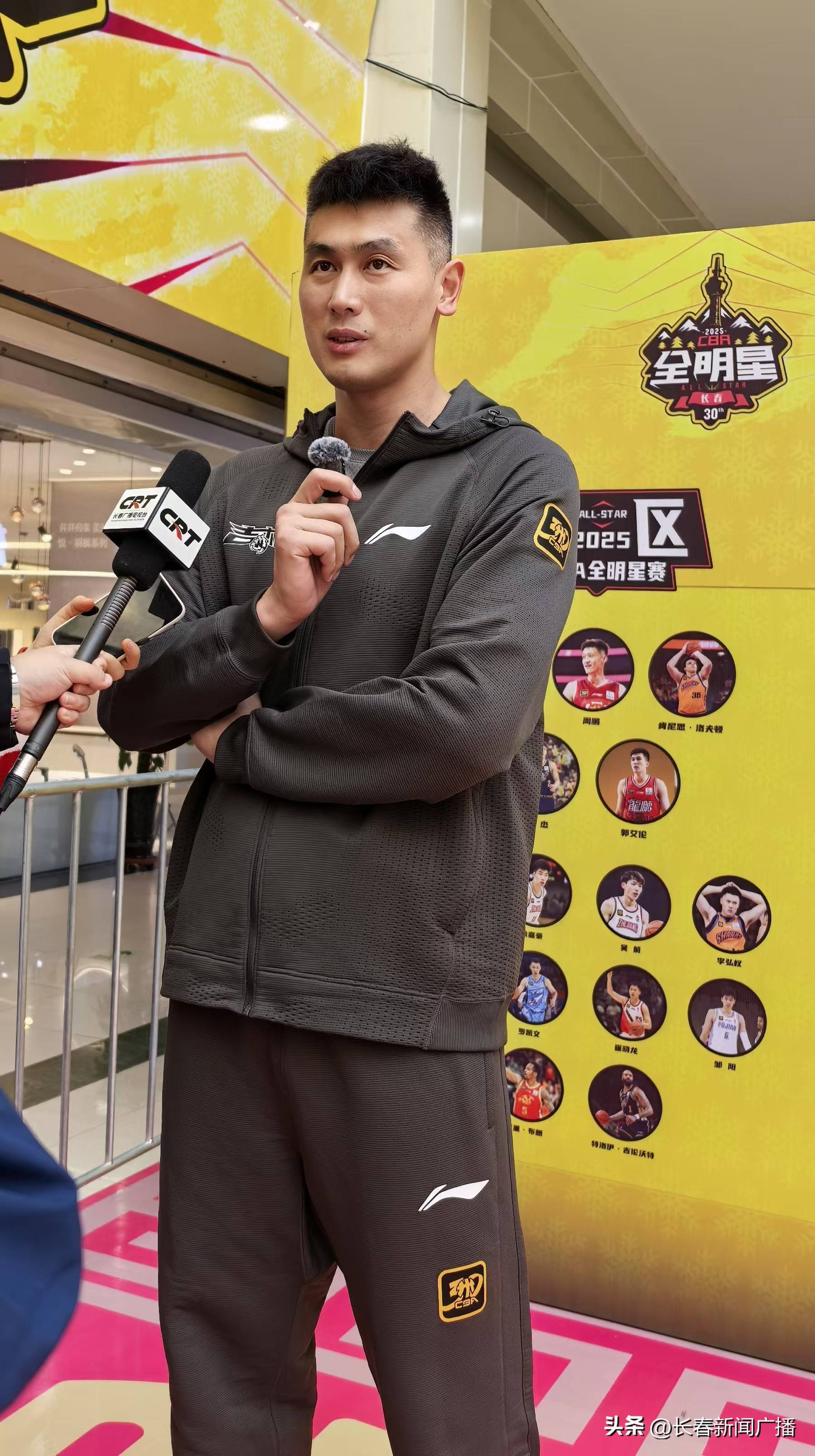 九游体育官方登录入口-沈阳东北虎队在国际比赛中击败对手，晋级下一轮