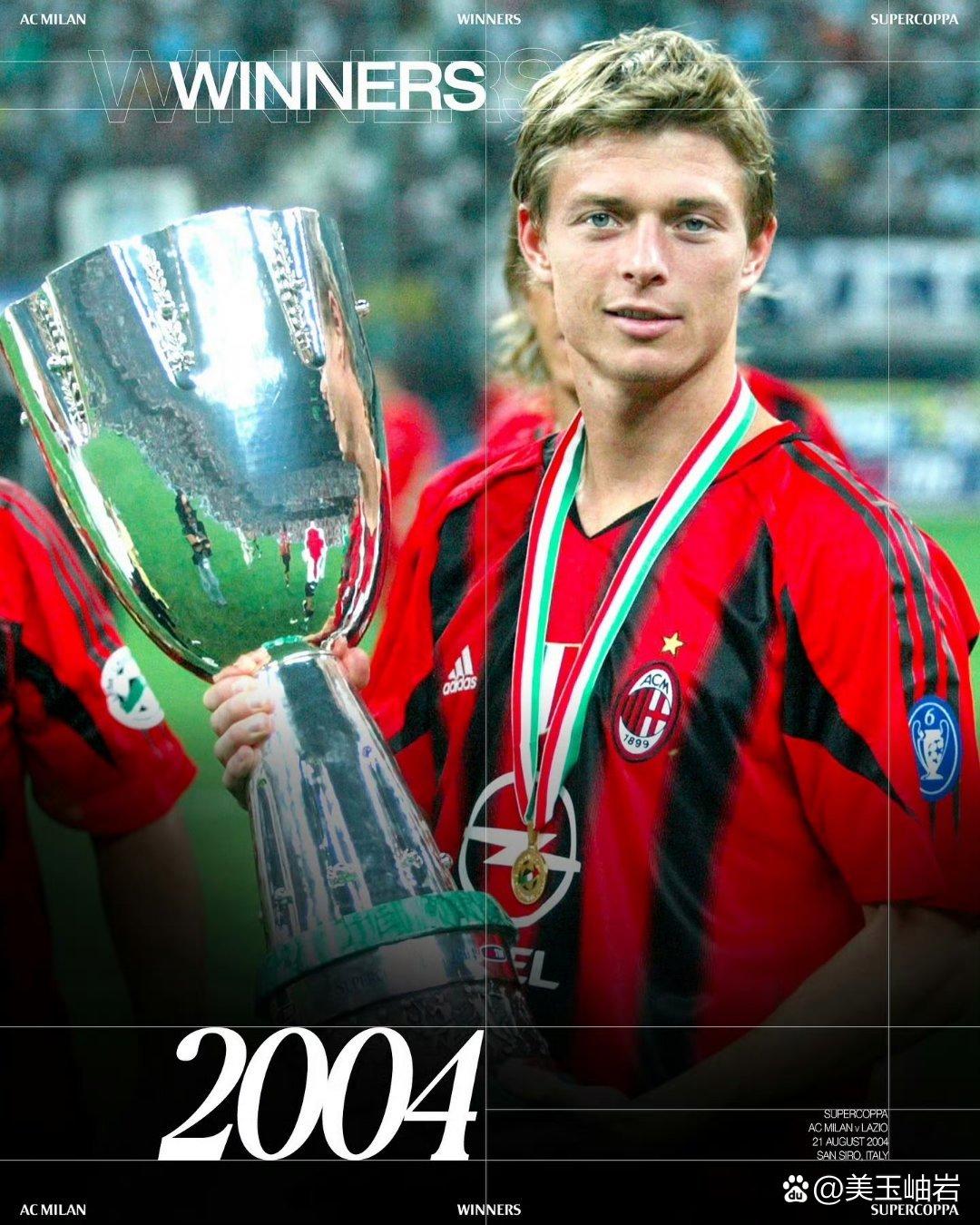 AC米兰卫冕冠军雄风依旧,强劲应战的简单介绍 AC米兰卫冕冠军雄风依旧,强劲应战的简单介绍