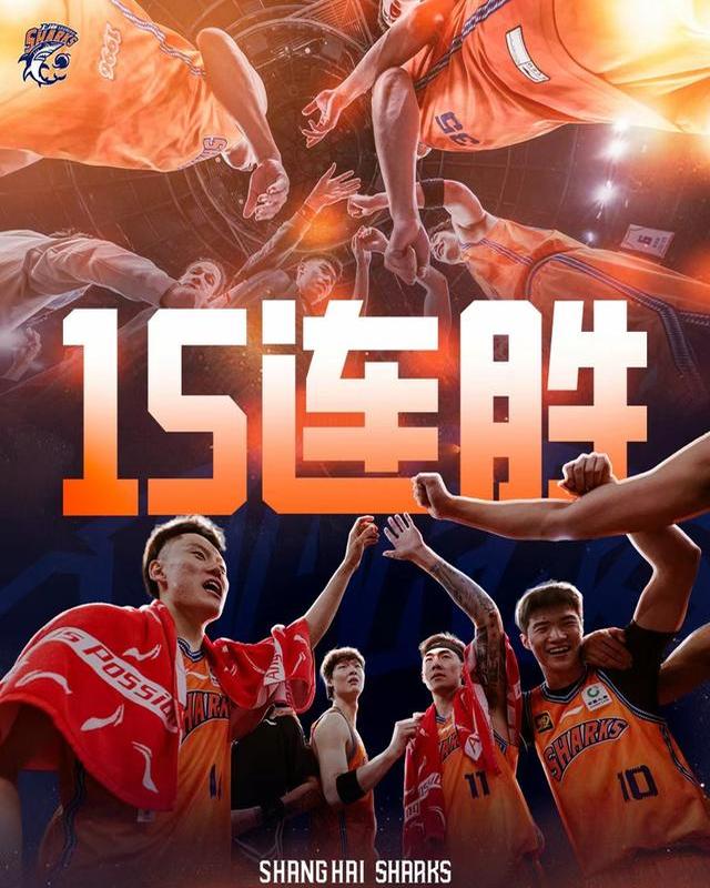 惊险之战！球队成功击败强劲对手