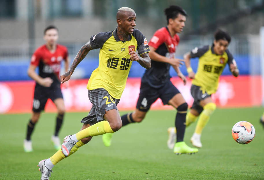 恒大客场抢分，继续保持不败