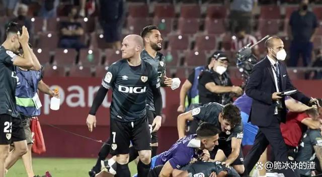 包含莱万特遭受绝杀，失分令人意外的词条