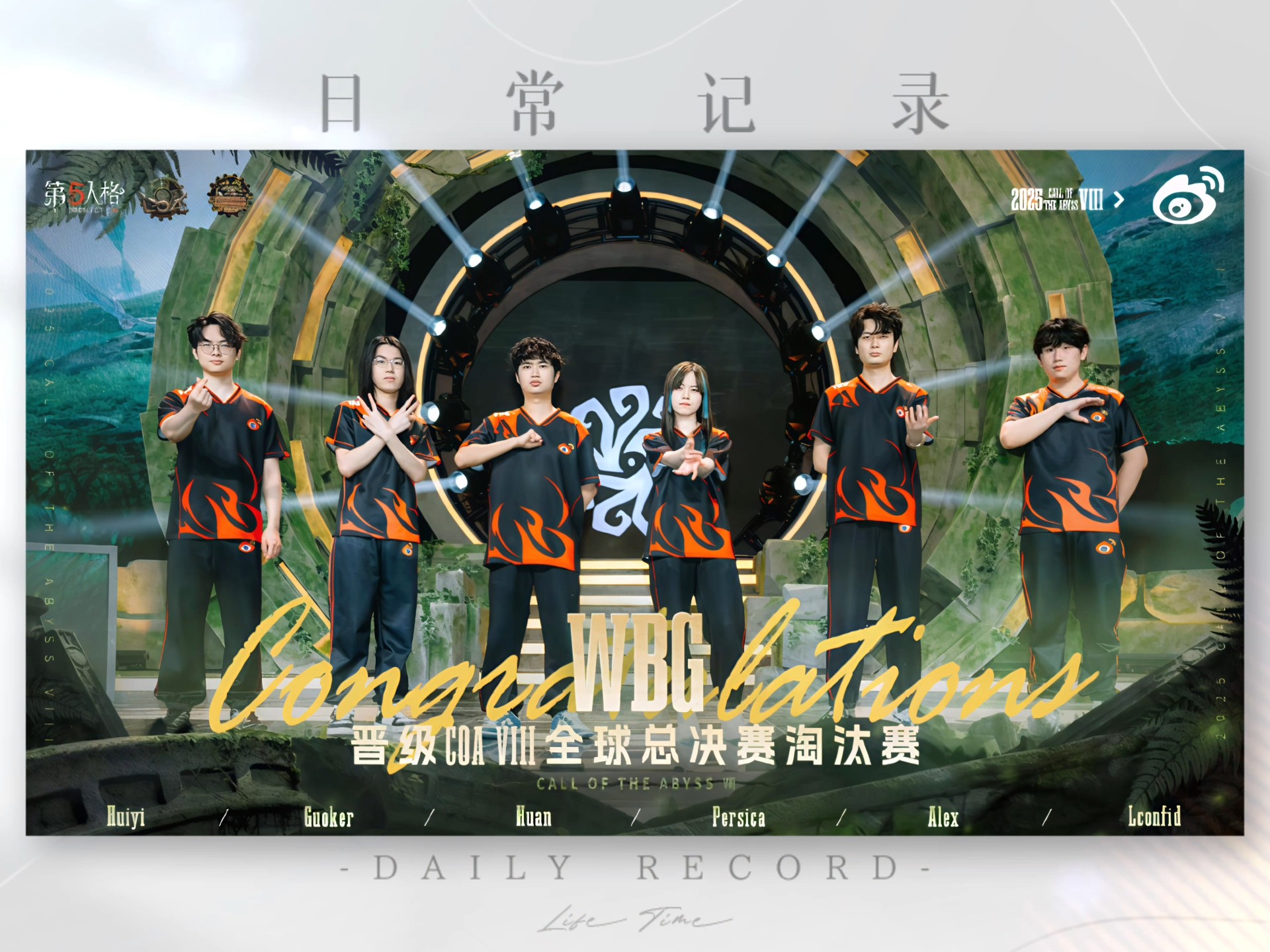 九游体育app下载-包含赛场上阵容强大，激烈的竞争引人注目的词条