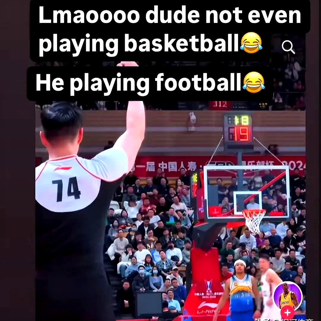 关于开拓者队遭遇连败，球迷呼吁加强防守的信息