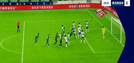 九游体育官网-中超球队备受争议，围绕比赛规则引发热议