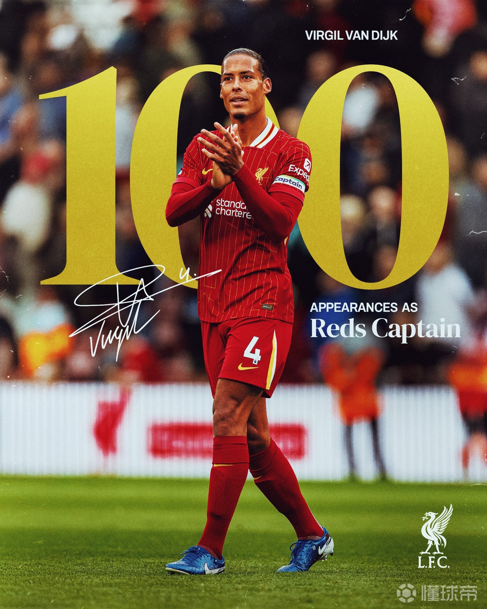 九游体育中国官网-利物浦主将范戴克难免伤愈复出，士气高昂的简单介绍