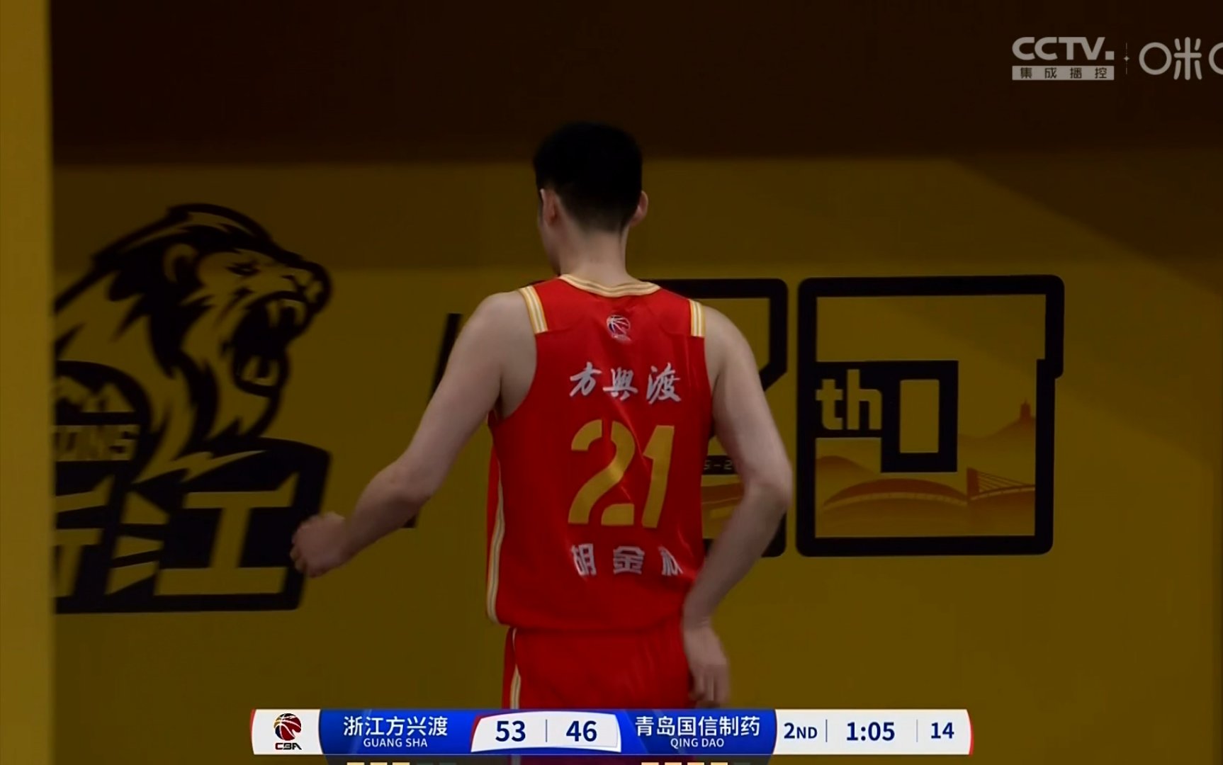 九游体育app下载-运动员们拼尽全力，奋力争夺比赛的胜利