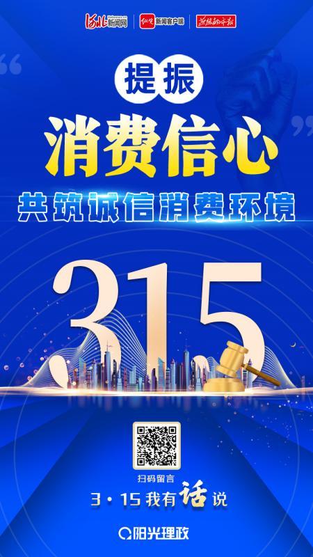 九游体育网页版入口-包含重磅交易完成，球队实力大增提振信心的词条