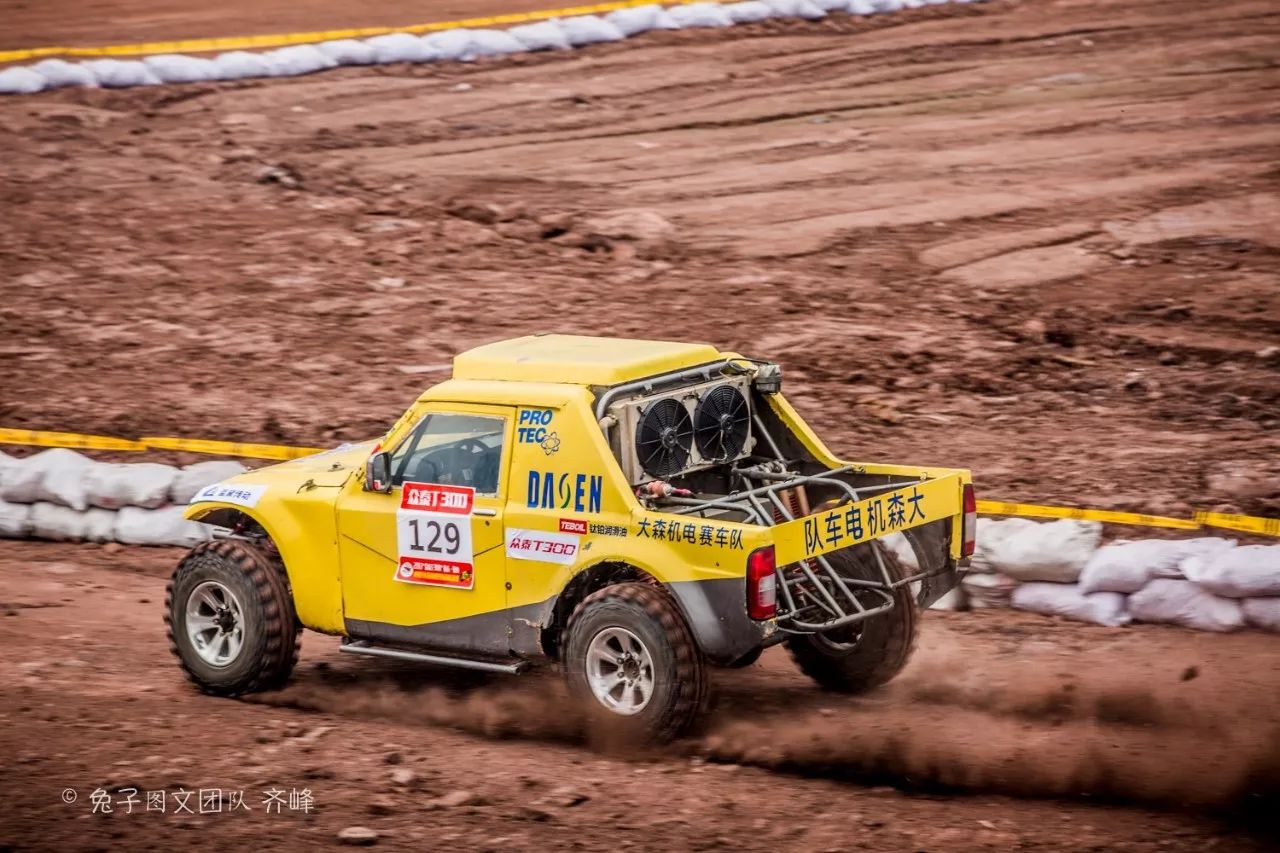 九游体育网页版登录入口-利比里亚划船选手表现亮眼，锁定冠军