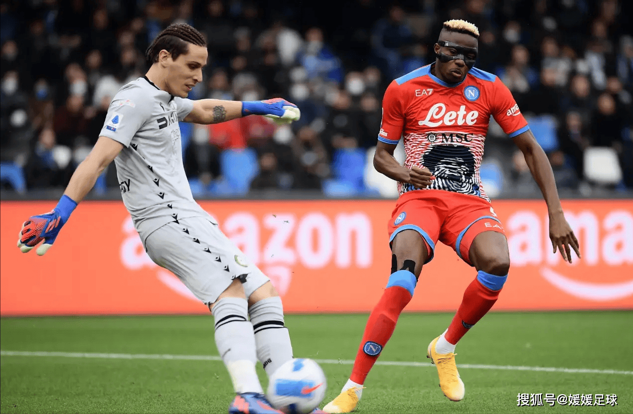 九游体育官网入口-卡利亚里客场不敌桑普多利亚，降级形势严峻的简单介绍