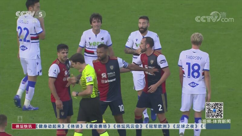 卡利亚里客场不敌桑普多利亚，降级形势严峻的简单介绍