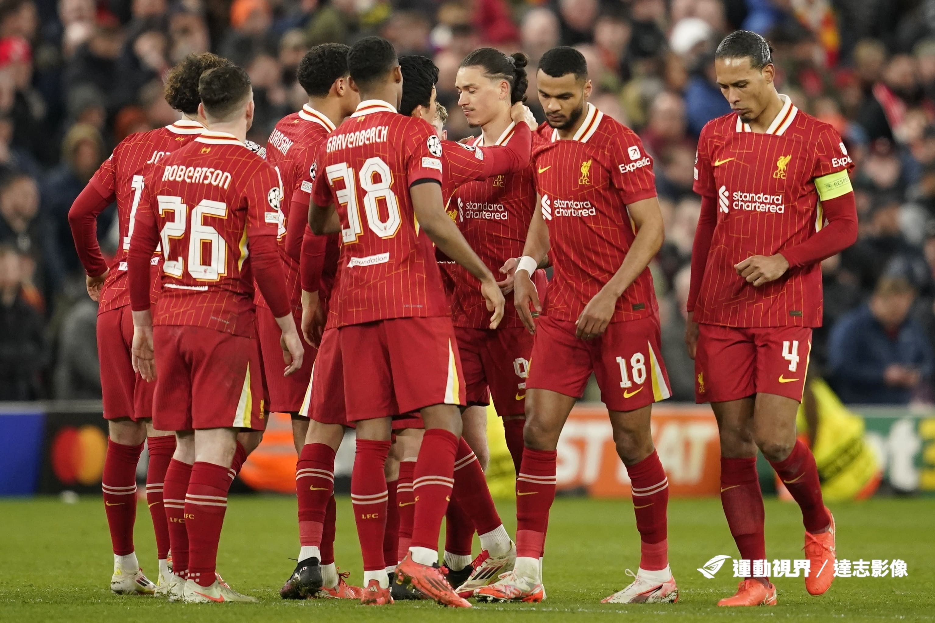 九游体育入口-欧洲足球强队崭露头角，利物浦激战胜利晋级