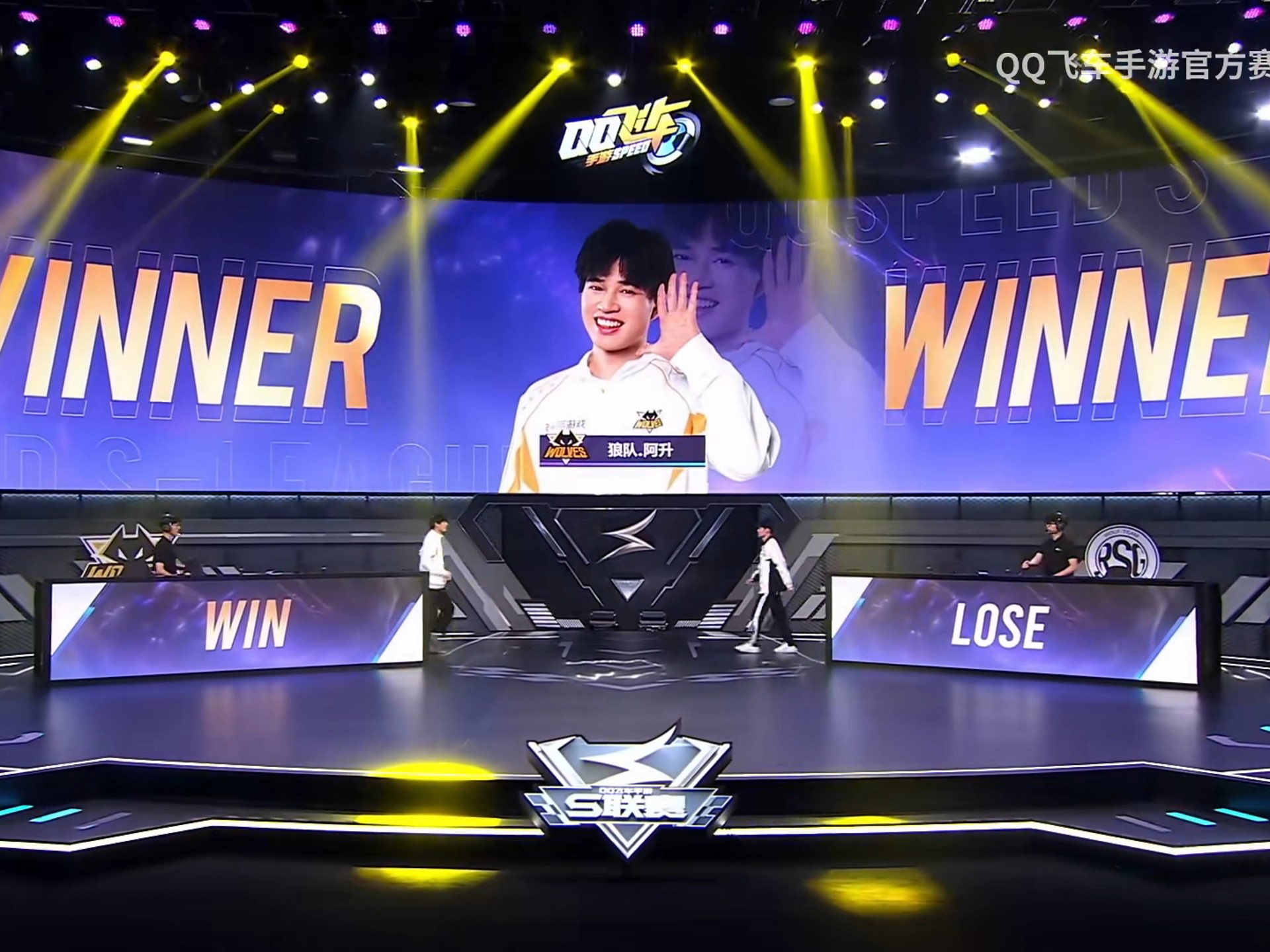 狼队主场逆转,保级期望再度升温的简单介绍 狼队主场逆转,保级期望再度升温的简单介绍