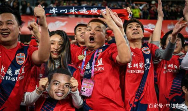 九游体育官方入口-深圳佳兆业豪取胜利，实力稳定连胜的简单介绍