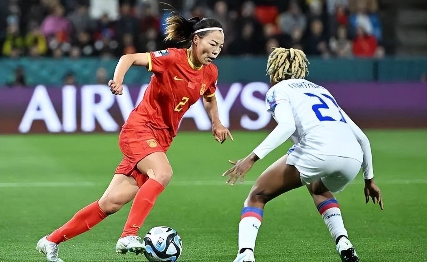 九游体育网页版入口-关于东南亚女足比赛惊现爆冷，球队晋级机会渺茫的信息