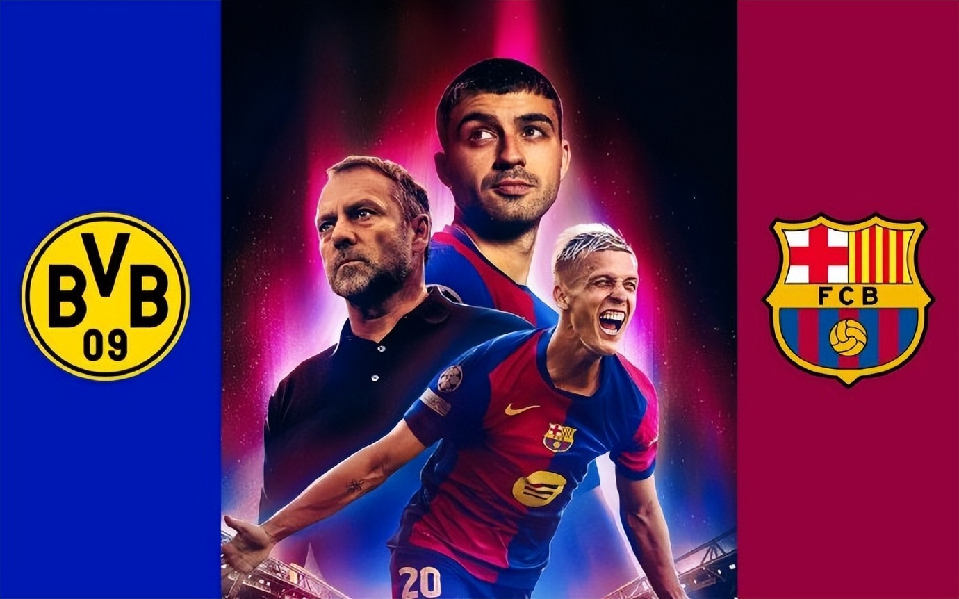 关于多特蒙德气势如虹对手难以抵挡的信息