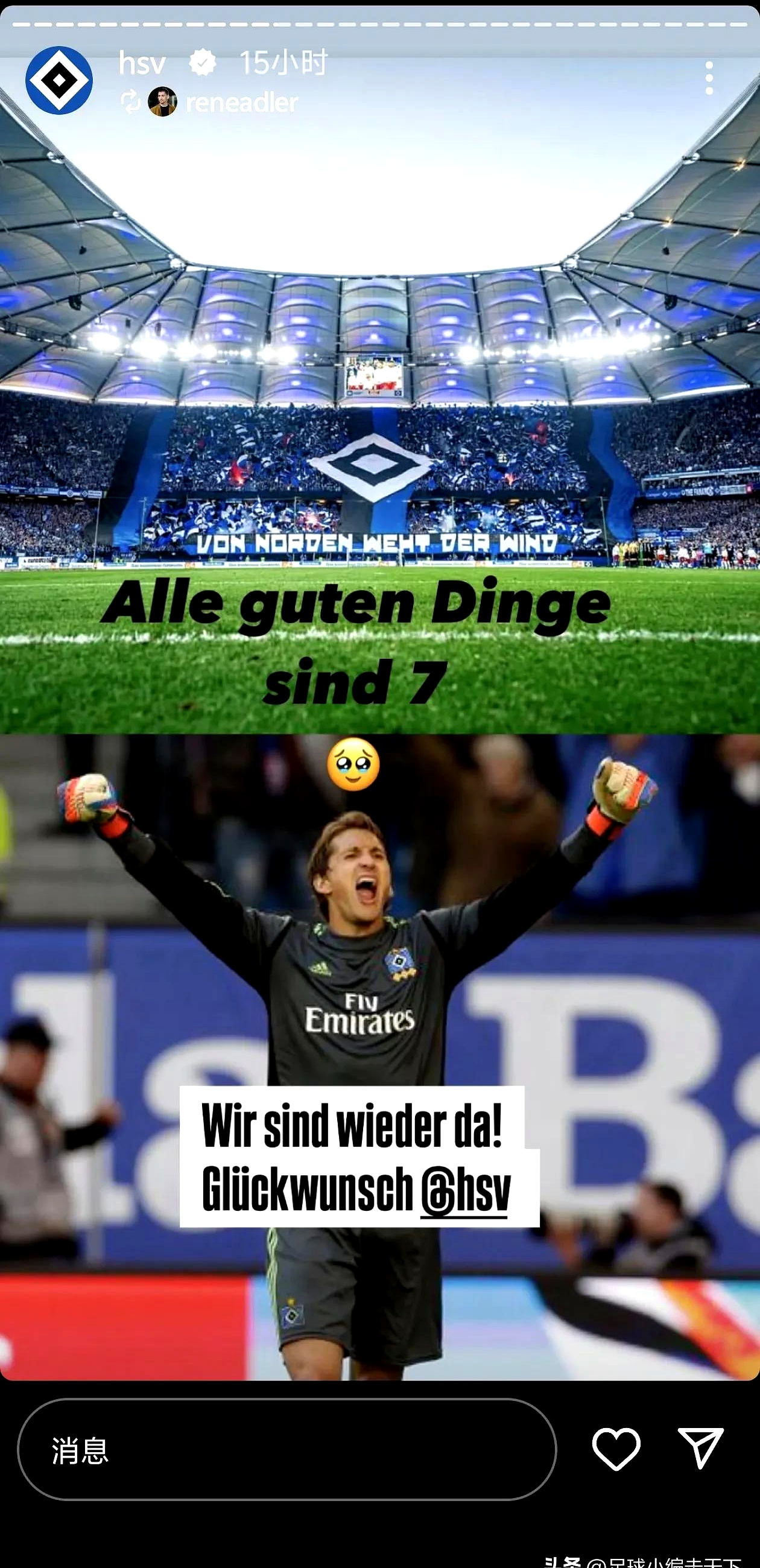 九游体育登录-关于巴黎在主场大胜尤文图斯，取得关键胜利的信息