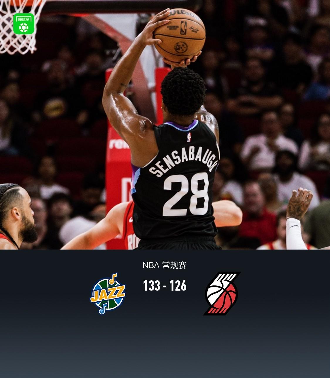 开拓者负爵士，三节领先未果，末节坏境遭遇失利的简单介绍