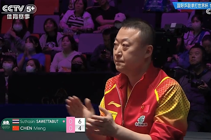 九游体育中国官网-热血对决，谁将拿下胜利宝座