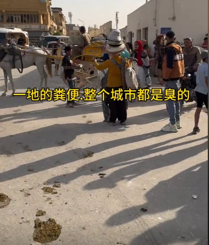 埃及挑战艰巨关卡，前方仍然波折